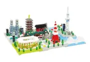NEW NANOBLOCK TOKYO DELUXE 1280 pieces Building Blocks Nanoblocks NB-040