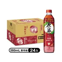 在飛比找ETMall東森購物網優惠-【原萃】錫蘭無糖紅茶580ml(24入/箱)