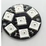 WS2812 5050 RGB LED 7位全彩驅動彩燈 圓形開發板(含稅)【佑齊企業 ICMORE】