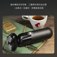 在飛比找momo購物網優惠-【小米有品 Enchen 映趣】摩卡 Mocha S 4D浮