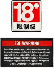 [YOYUMI] Tactical Patch Funny Movie Title Sticker Badge PVC Cloth Sticker