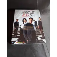 在飛比找蝦皮購物優惠-全新韓劇《逆轉人生180天》DVD (重擊) (全19集) 