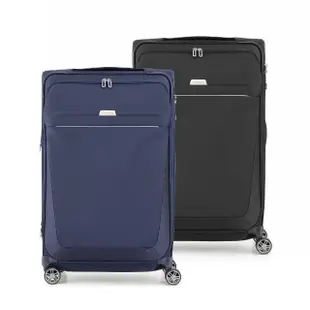 【Samsonite 新秀麗】29吋 B-Lite 4 超輕量可擴充布面軟殼TSA行李箱/布箱(多色可選)