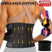 ⭐Lumbar Lower Back Support Brace Pain Relief Posture Orthosis Waist Belt Therapy