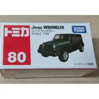 在飛比找蝦皮購物優惠-TOMICA 80 NO.80 (80-6) JEEP WR