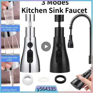 Kitchen Sink Faucet Aerator 3 Mode Sprayer Head Anti -Splash