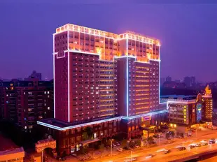 武漢中原國際大酒店Central International Hotel