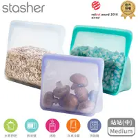 在飛比找PChome24h購物優惠-Stasher 站站矽膠密封食物袋