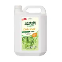 在飛比找i郵購優惠-台酒易洗樂洗潔精超值大包裝(5000ml*2瓶)加贈克潮靈除