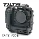 河馬屋 鐵頭 TILTA NIKON Z9 專用保護籠套件 基本全籠版 TA-T31-FCC-B