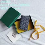 二手精品 GOYARD SAINT-PIERRE CARD 戈雅 6卡 卡包 STPIE2PMLTY51CL51P