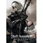 NIER: AUTOMATA WORLD GUIDE VOLUME 1