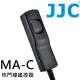 【JJC】Canon副廠Pentax相容原廠佳能RS-60E3賓得士CS-205快門線MA-C(適R10 R7 R6 Ra RP M6 M5 K1 K3 K5 II)