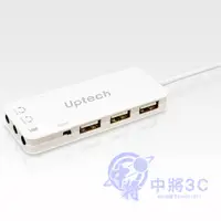 在飛比找蝦皮購物優惠-Uptech 登昌恆 SA122H USB 2.0音效卡+集