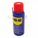 【祥昌電子】WD-40 3oz 100ml 防鏽油 多功能除鏽潤滑劑 金屬保護油