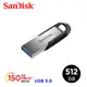 SanDisk Ultra Flair USB 3.0 CZ73 隨身碟 (公司貨) 512GB