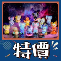 在飛比找蝦皮購物優惠-【預購】特惠 YOKI 我的小星球 系列 POPMART 泡