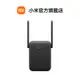 小米 WiFi 訊號延伸器 AC1200【小米官方旗艦店】