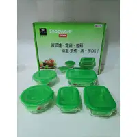 在飛比找蝦皮購物優惠-【繽紛小棧】Snapware 康寧餐具 耐冷熱 密封玻璃保鮮