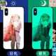 【新款實體照】darling in the franxx2夜光玻璃手機殼IPhone1112XSRMAXPROPLUS