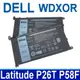 DELL WDX0R WDXOR 原廠電池 P75F P75F001 3WG41 Inspiron1 (9.4折)