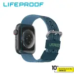 LIFEPROOF APPLE WATCH 環保防水錶帶 38/40/41/42/44/45/49MM 耐磨 耐用 錶帶