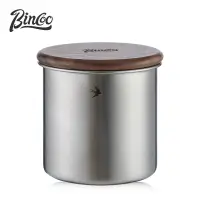 在飛比找蝦皮商城優惠-BINCOO 日式復古不銹鋼咖啡豆密封罐 咖啡粉保存罐 茶葉