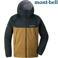 在飛比找樂天市場購物網優惠-Mont-Bell Thunder Pass 男款 登山雨衣