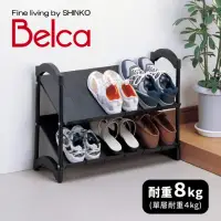 在飛比找momo購物網優惠-【日本Belca】雙層鞋子拖鞋收納架(可調節伸縮式設計/玄關