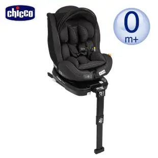 【Chicco】Bravo極致完美手推車風尚版+Seat3Fit Isofix安全汽座Air版