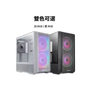 LIAN LI 聯力 LANCOOL 216 ARGB ATX