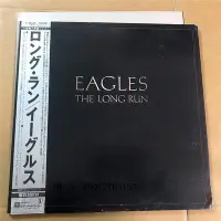 在飛比找Yahoo!奇摩拍賣優惠-唱片老鷹樂隊 Eagles  The Long Run j版