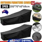 2X Sun Lounger Garden Furniture Cover Sunproof Patio Sunbed Rattan Bed Cover