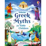 [寶貝英語] 希臘神話 - 希臘神話 - 幼兒希臘神話