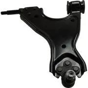 Control Arm For 07-17 Outlook Traverse Enclave Acadia Front Left Lower 25798012 (for: Chevrolet)