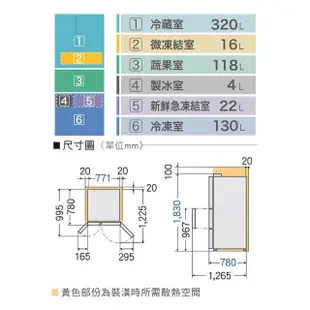 【Panasonic 國際牌】610公升一級能效無邊框玻璃系列雙開四門變頻冰箱(NR-D611XGS)