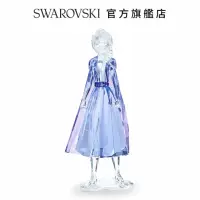 在飛比找momo購物網優惠-【SWAROVSKI 官方直營】Frozen 冰雪奇緣 2 