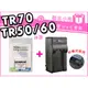 【聯合小熊】ROWA JAPAN 保固一年 CASIO TR200 TR10 TR15 TR350 NP-150 NP150 TR150 TR350 電池 充電器