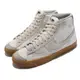 Nike 休閒鞋 Blazer Mid 77 VNTG 男鞋 巫毒娃娃 後跟Love 灰 白 膠底 DQ5081-119 [ACS 跨運動]