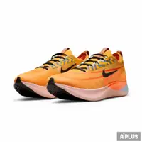 在飛比找蝦皮商城優惠-NIKE 男 ZOOM FLY 4 慢跑鞋 -DO24217