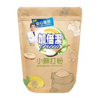 在飛比找蝦皮購物優惠-加倍潔 小蘇打去汙粉1kg/包 廚房清潔 浴室清潔 餐具清潔