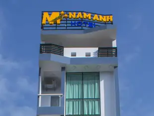 芽莊南安飯店Nam Anh Hotel Nha Trang