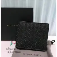 在飛比找蝦皮購物優惠-二手正品 Bottega Veneta Bv短夾零錢包 編織