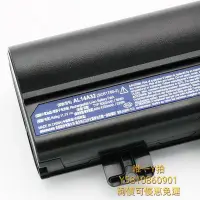 在飛比找Yahoo!奇摩拍賣優惠-筆電電池適用全新宏基E5-572G 472G E5-571G