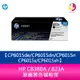 HP CB380A / 823A 原廠黑色碳粉匣CP6015de/CP6015dn/CP6015n/CP6015x/CP6015xh【APP下單最高22%點數回饋】