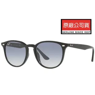 【RayBan 雷朋】亞洲版 時尚太陽眼鏡 舒適加高鼻翼設計 RB4259F 601/19 黑框抗UV漸層鏡片 公司貨