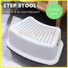 Portable Single Step Stool Plastic Ladder Kitchen Bathroom Kids Toilet Training