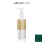 MOMUS 摩洛哥堅果護髮油 100ML (免沖洗) - 乾髮 濕髮 吹整造型前適用 (保養油) - 阿甘油 護髮