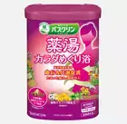 BATHCLIN Japan Medicinal Bath Salt 600g Asian Citrus