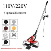 1680W Industrial Cement Trowel Concrete Floor Electric Sander Trowel Calender